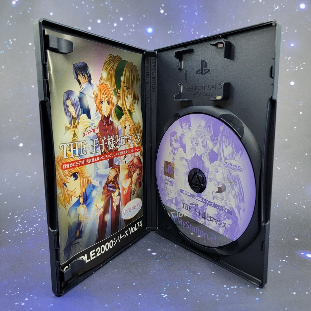Simple 2000 Series Vol. 74 The Oujisama to Romance (Sony PlayStation 2) 1206 - Picture 4 of 7